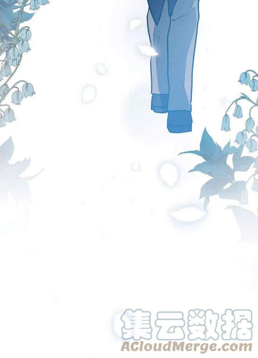 六月的桃子23话