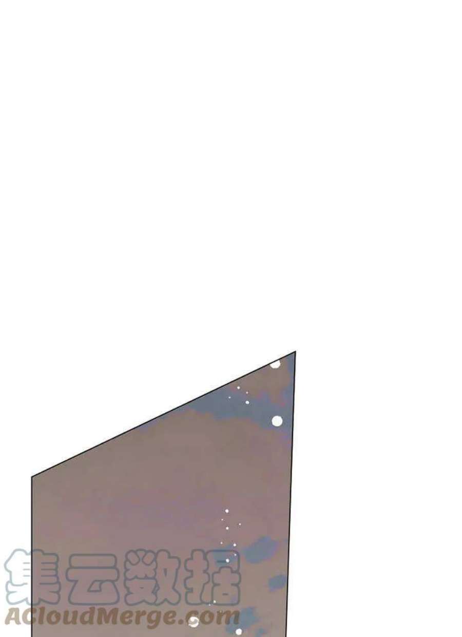 六月的桃子23话