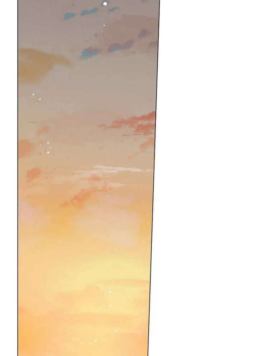 六月的桃子23话