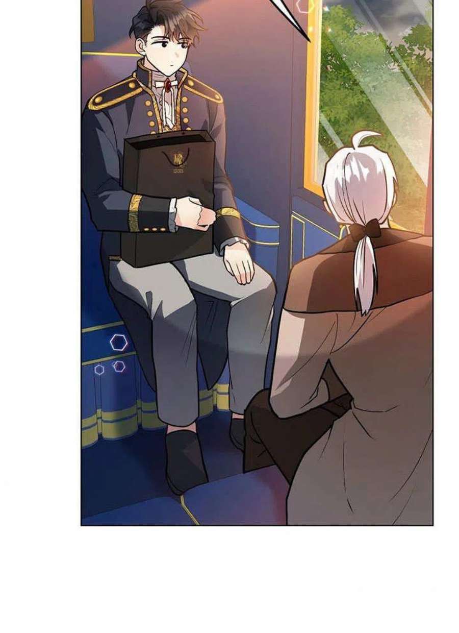 六月的桃子23话