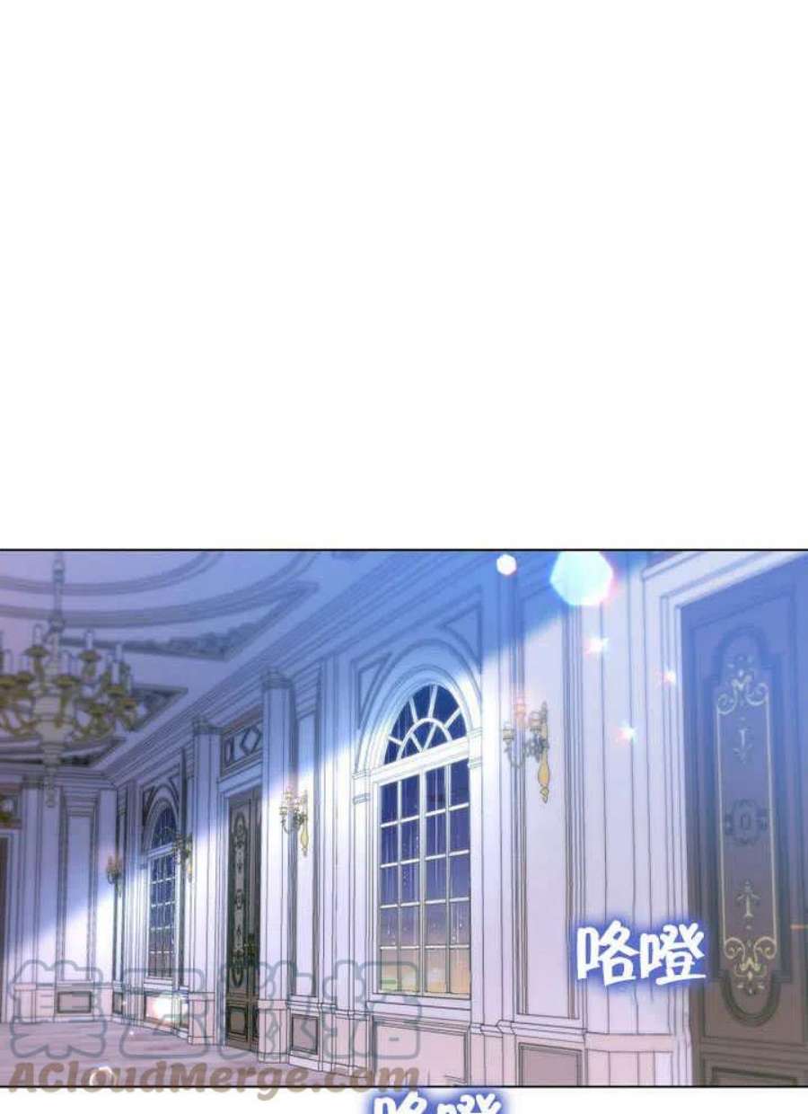 六月的桃子23话