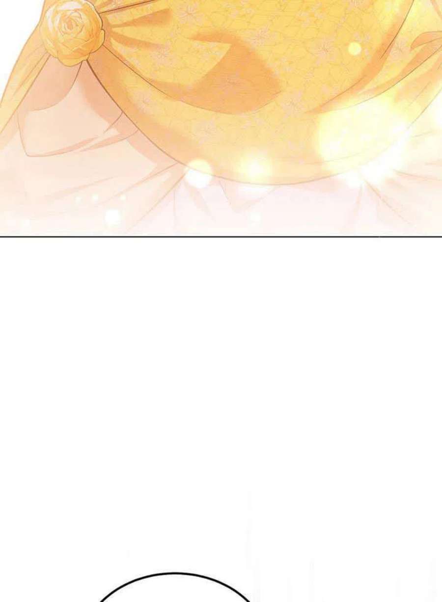 六月的桃子24话