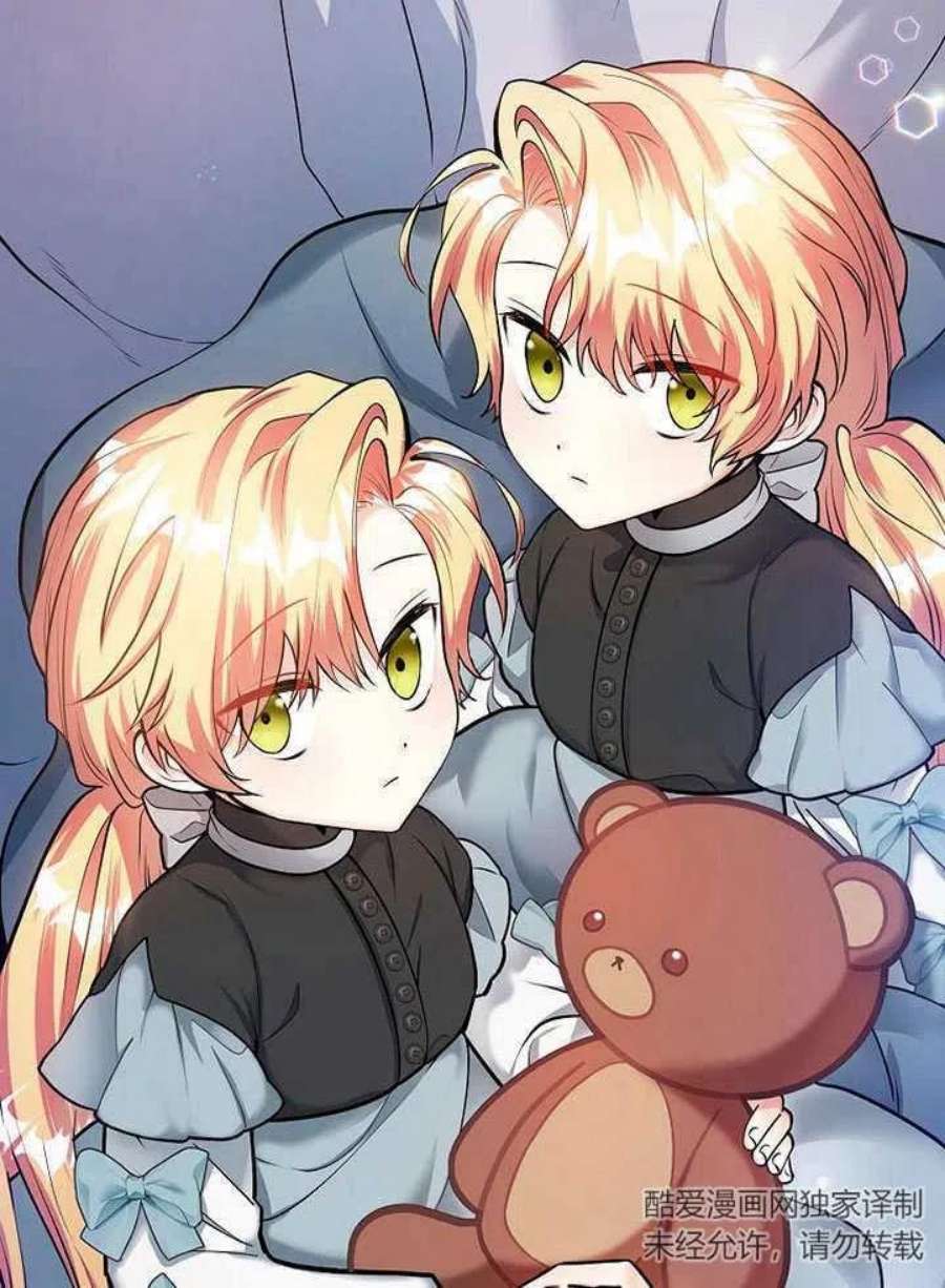 六月的桃子24话