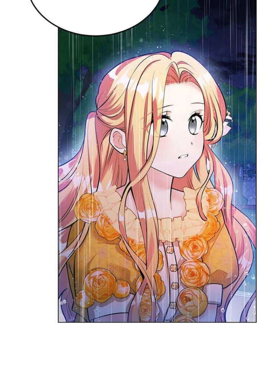 六月的桃子24话