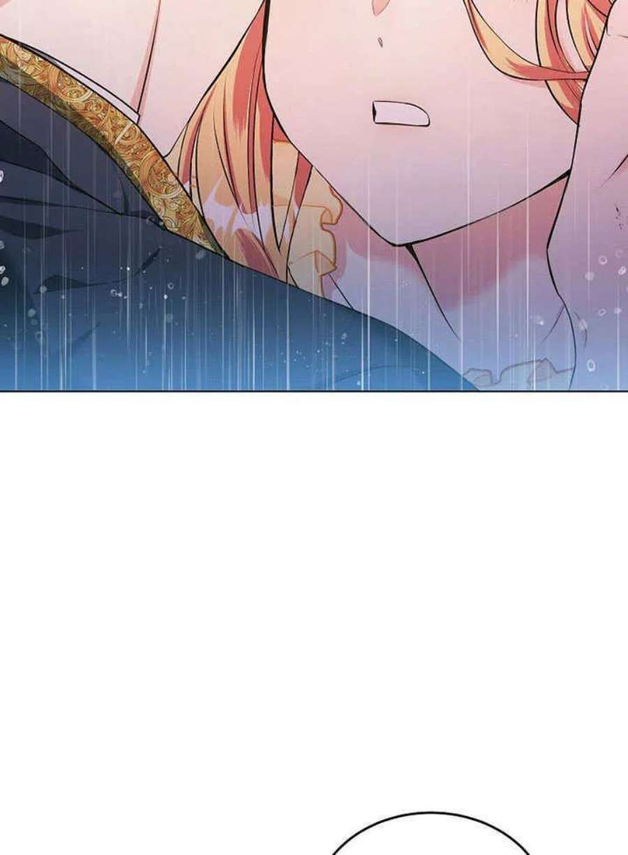 六月的桃子24话