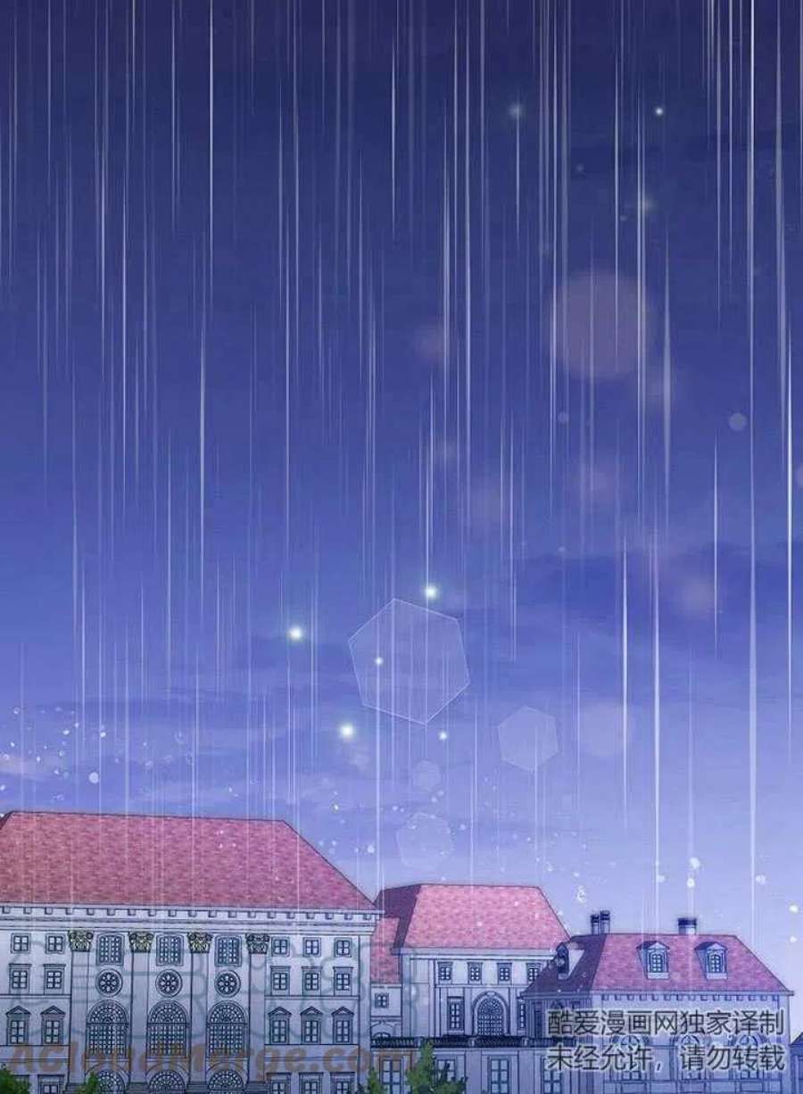 六月的桃子24话