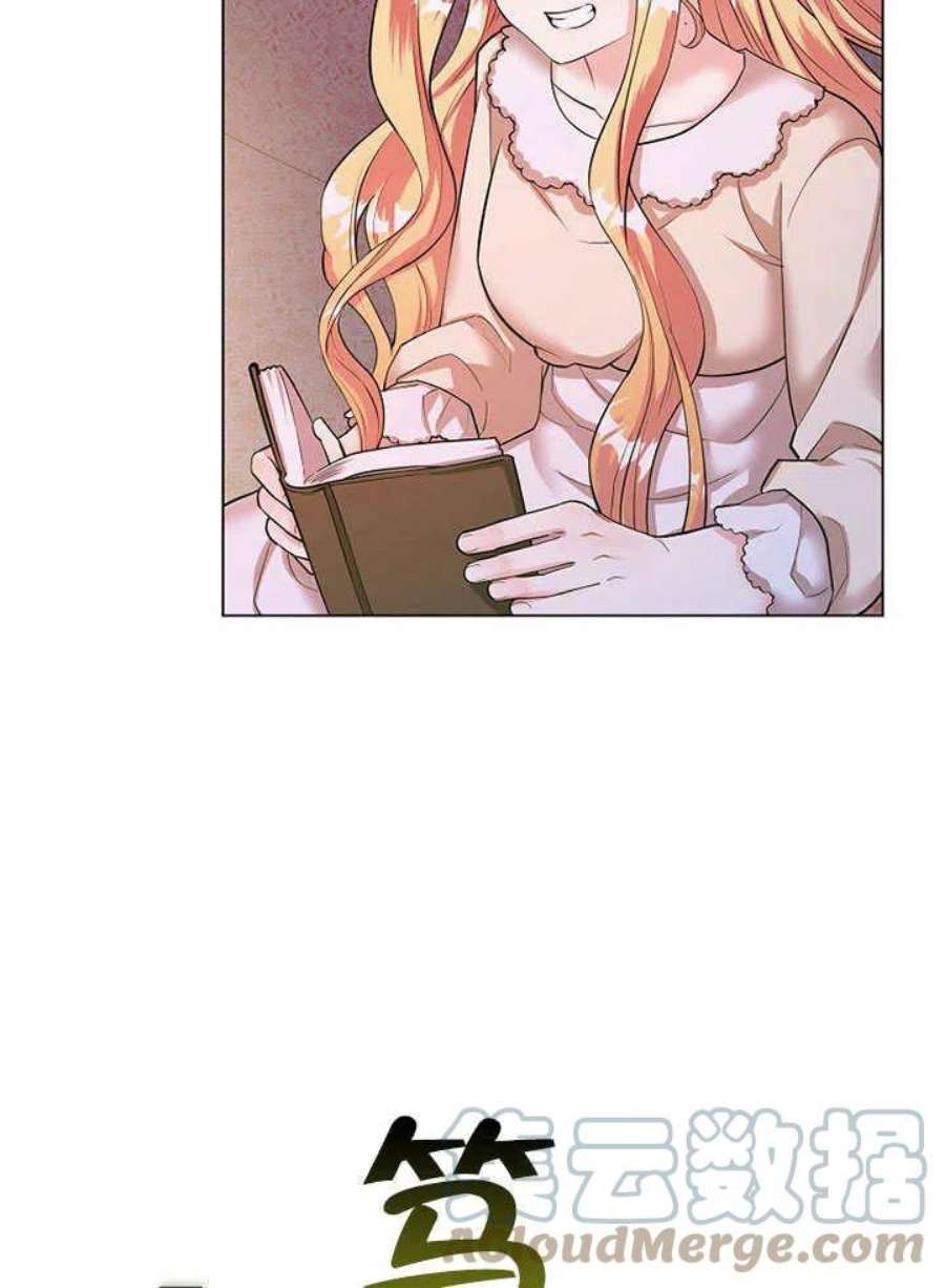 六月的桃子24话