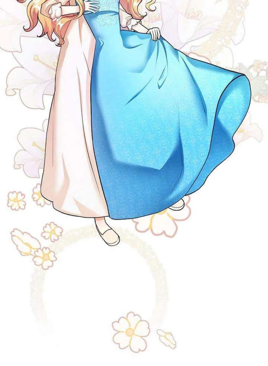六月的桃子24话