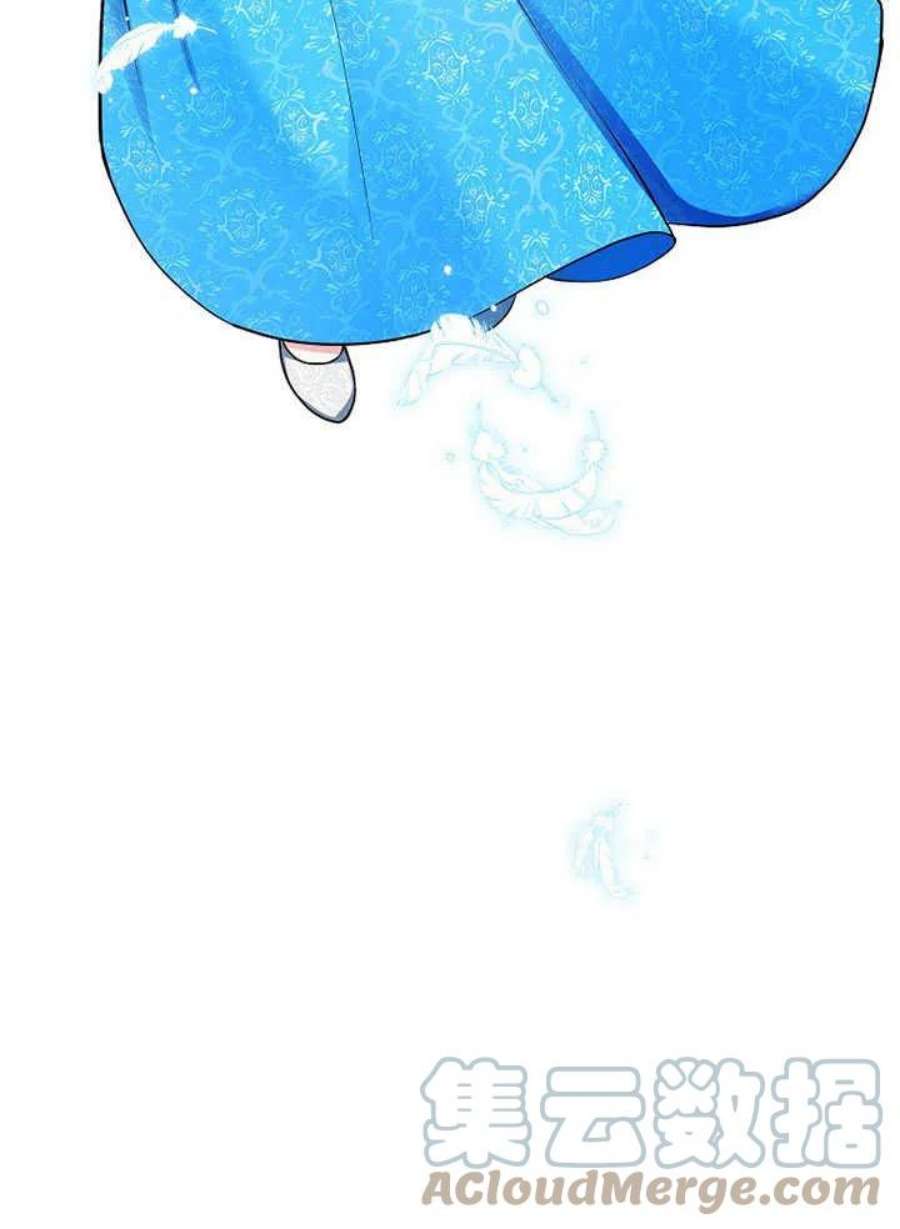 六月的桃子25话
