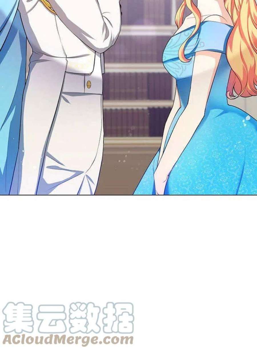 六月的桃子25话