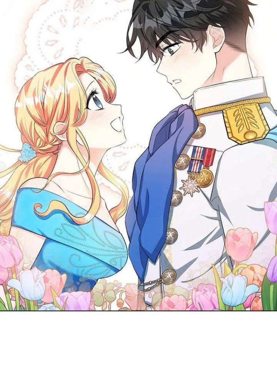 六月的桃子25话