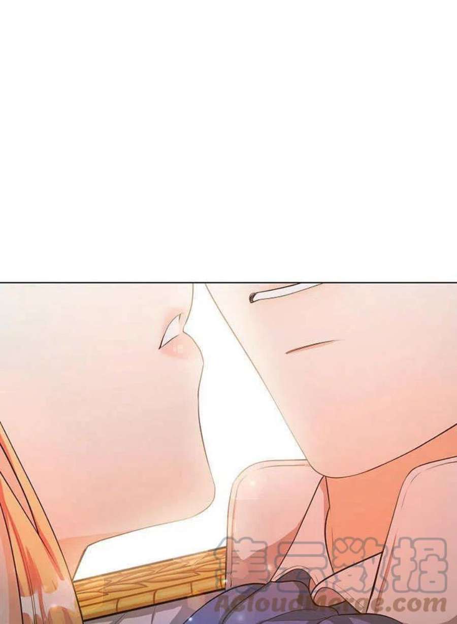 六月的桃子25话