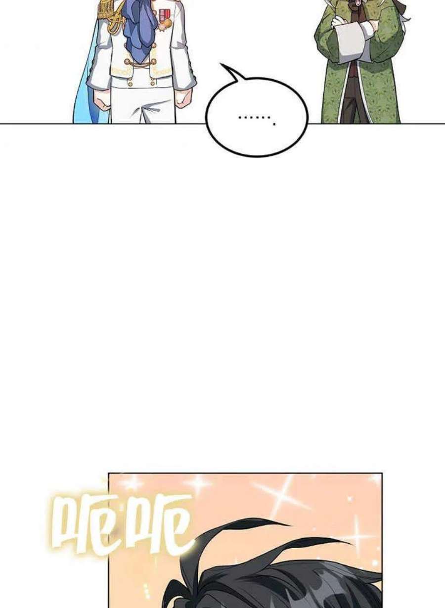 六月的桃子25话