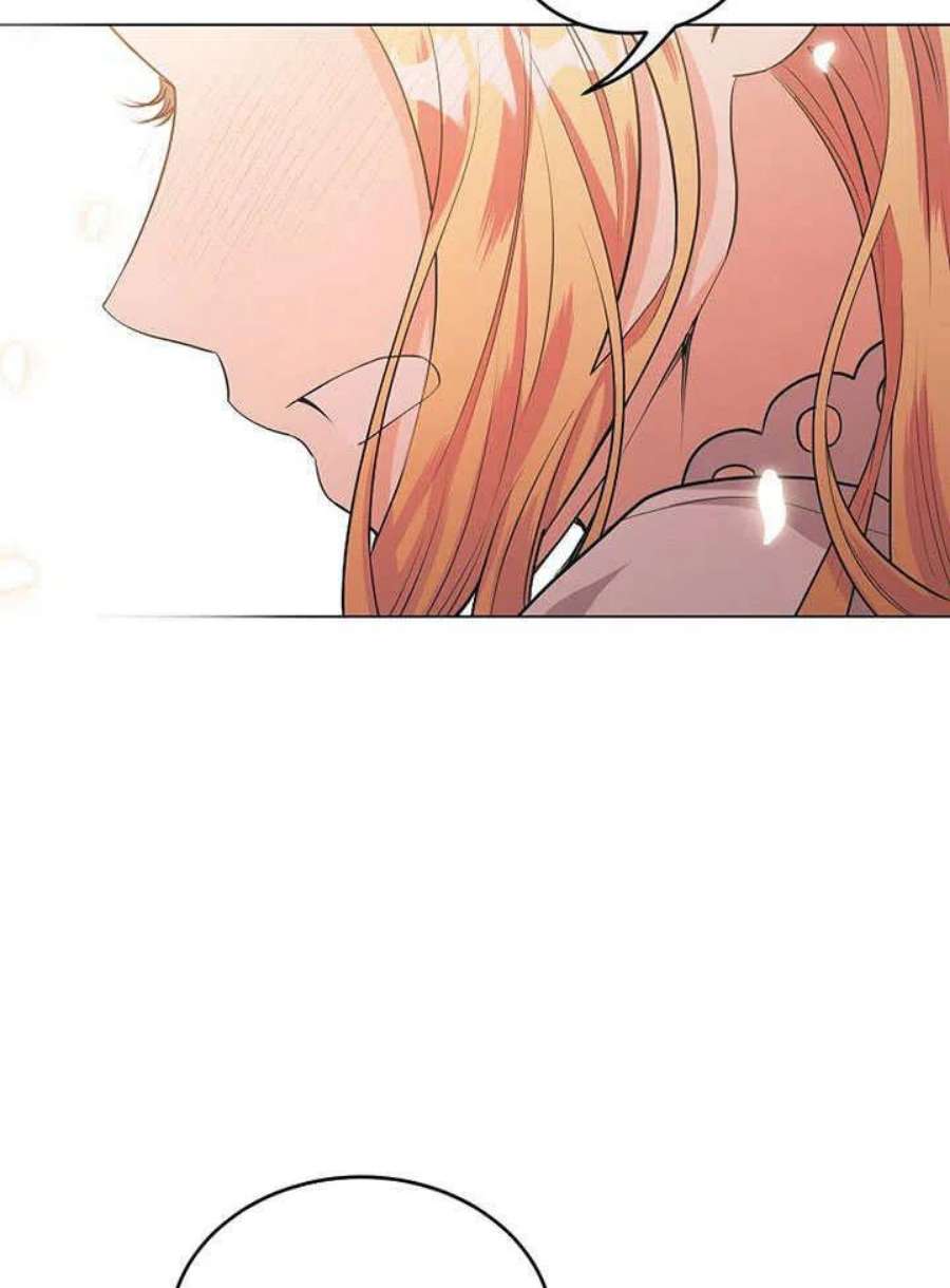 六月的桃子26话