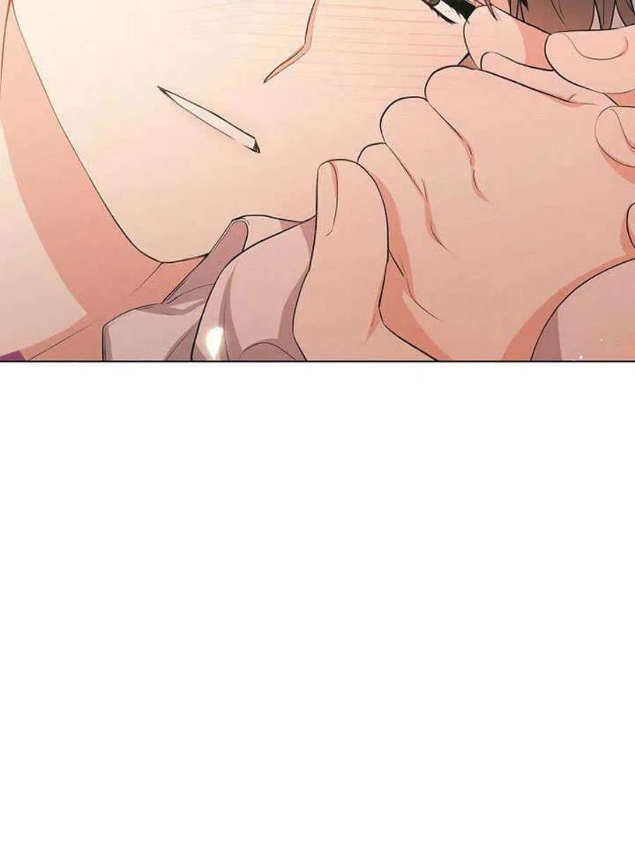 六月的桃子26话