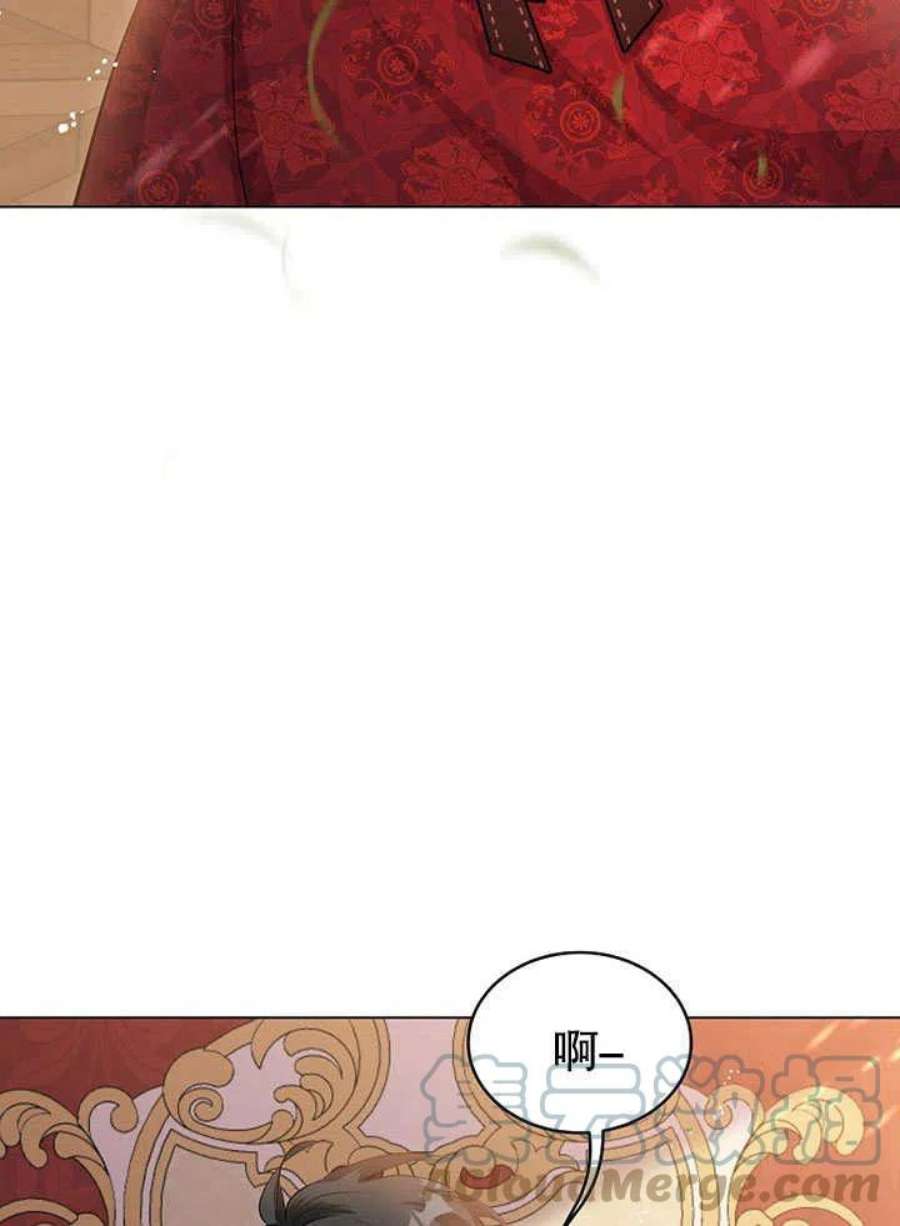 六月的桃子26话