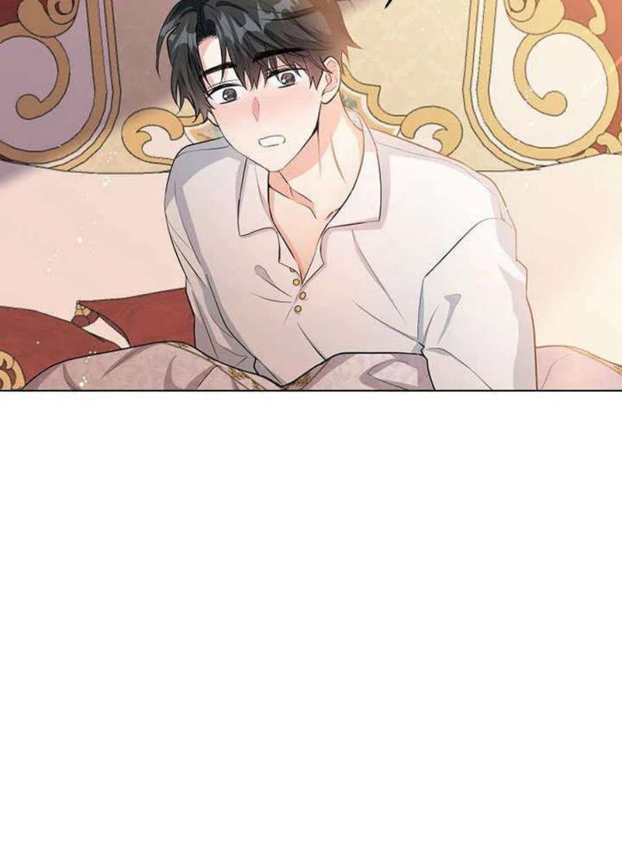 六月的桃子26话