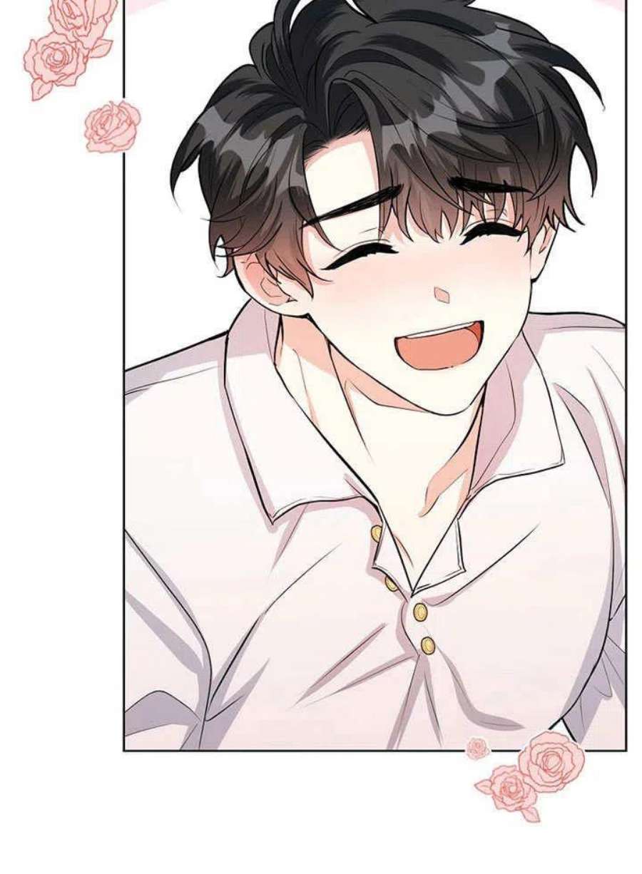 六月的桃子26话