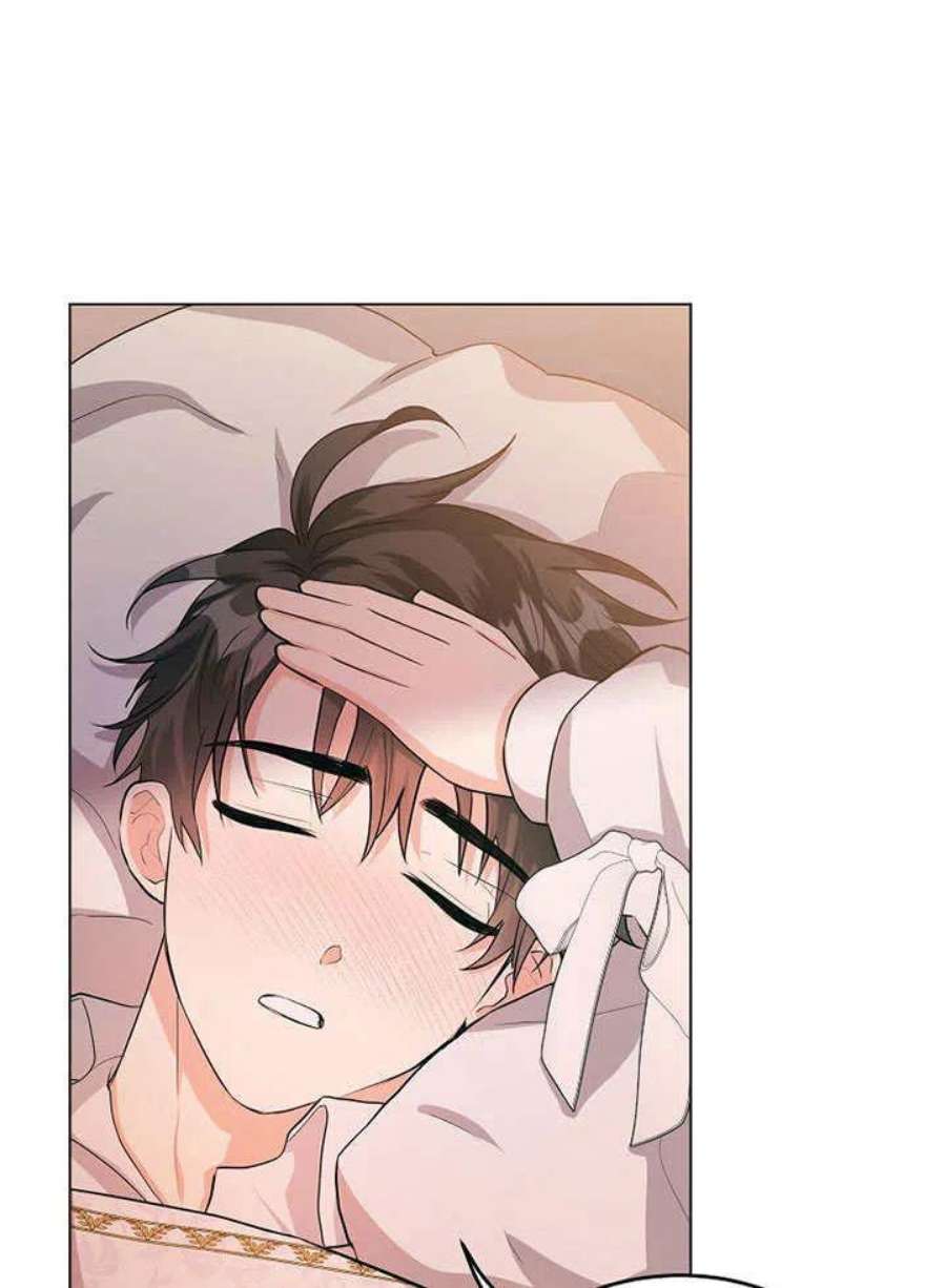 六月的桃子26话