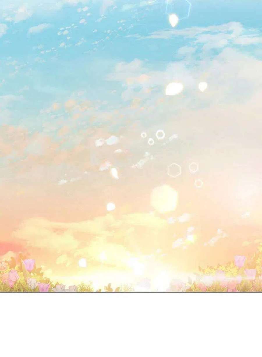 六月的桃子27话