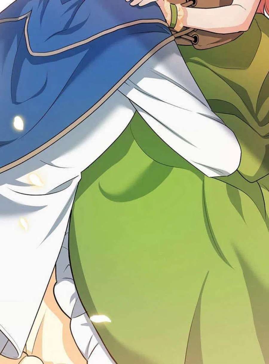 六月的桃子27话