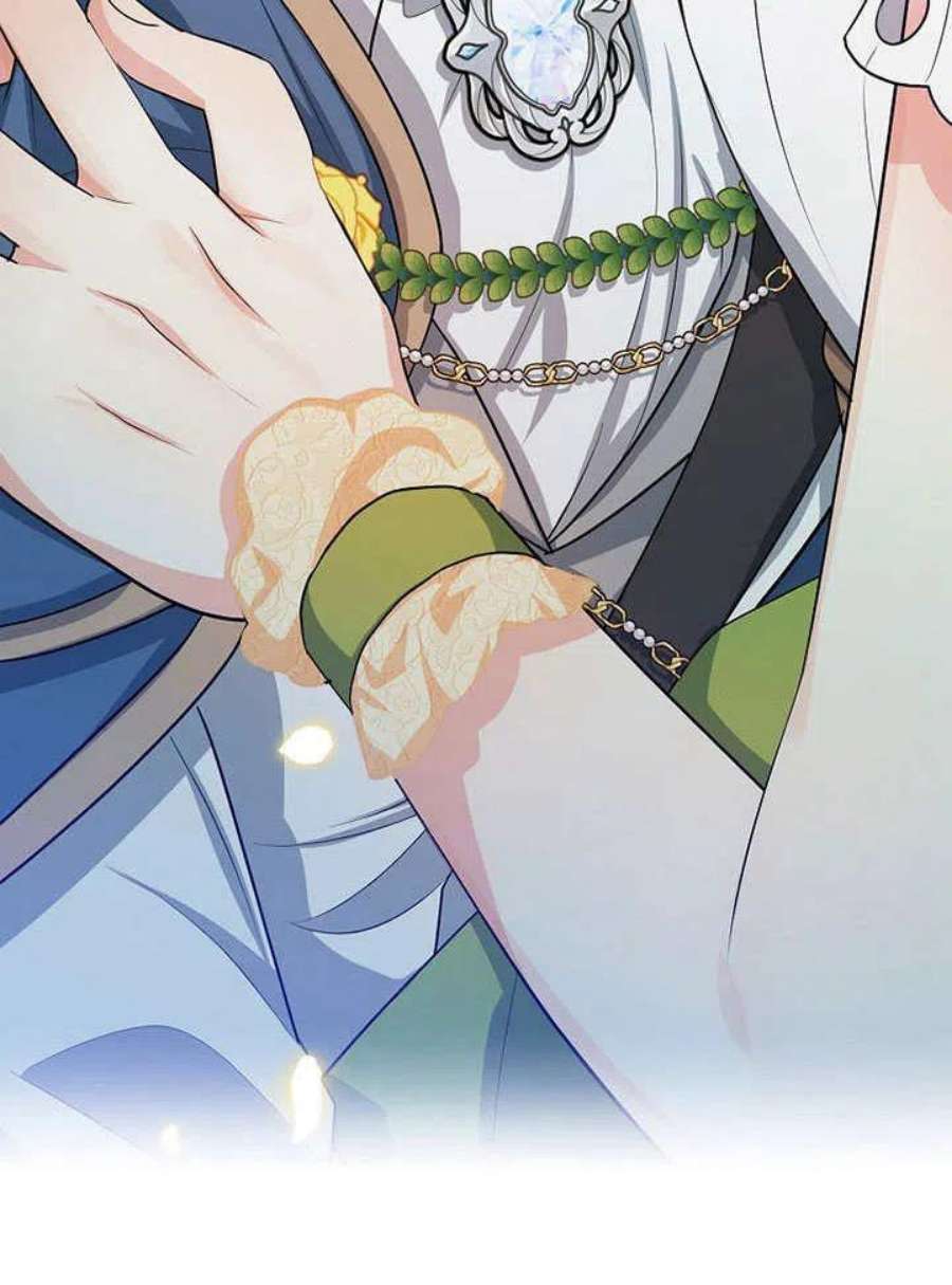 六月的桃子27话