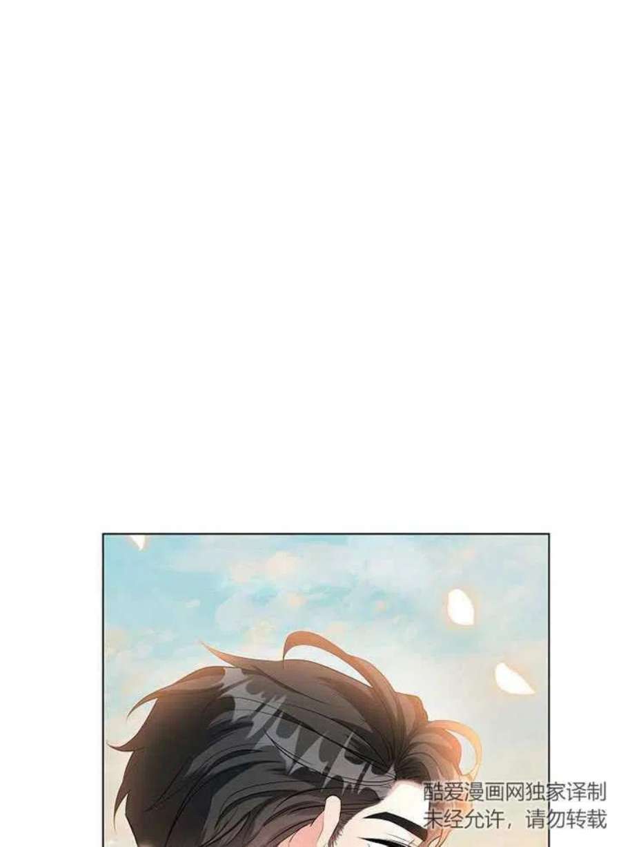 六月的桃子27话