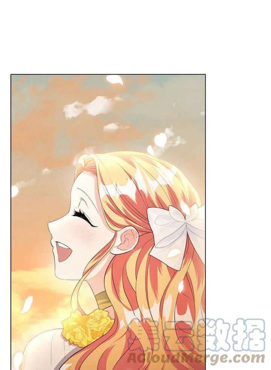 六月的桃子27话