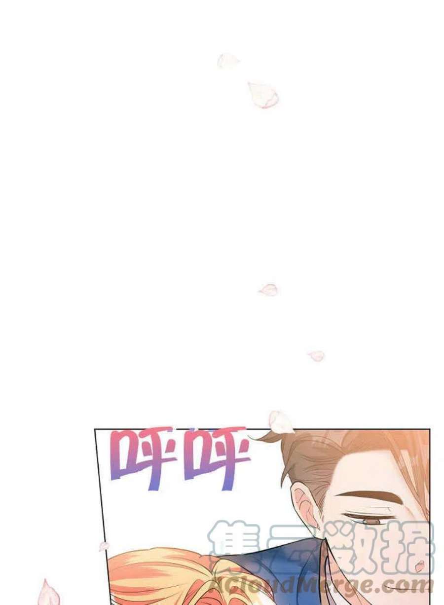 六月的桃子27话