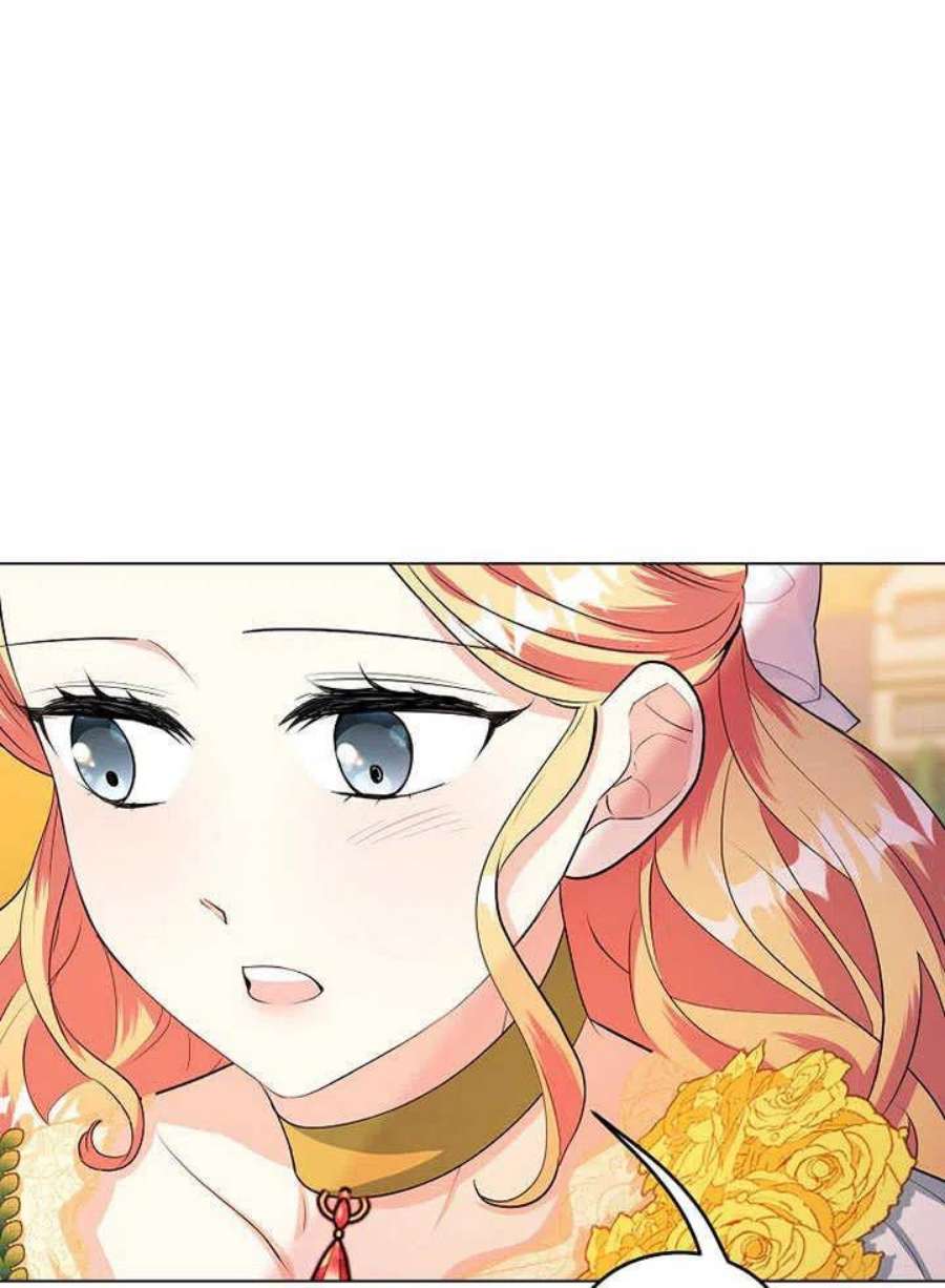 六月的桃子27话