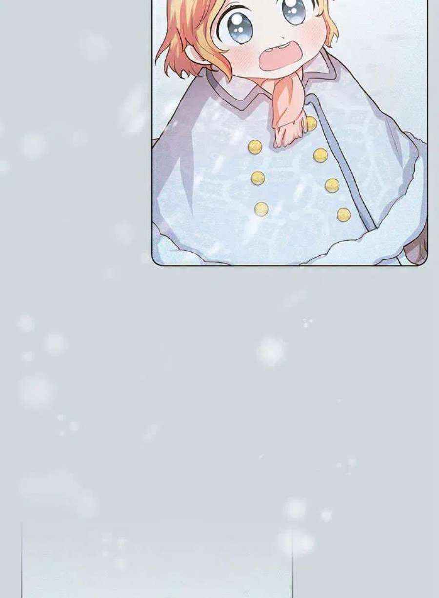 六月的桃子27话