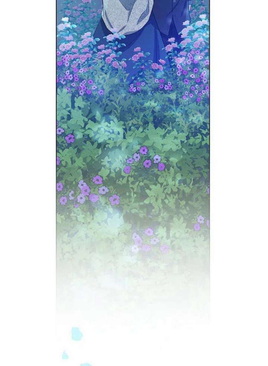六月的桃子27话