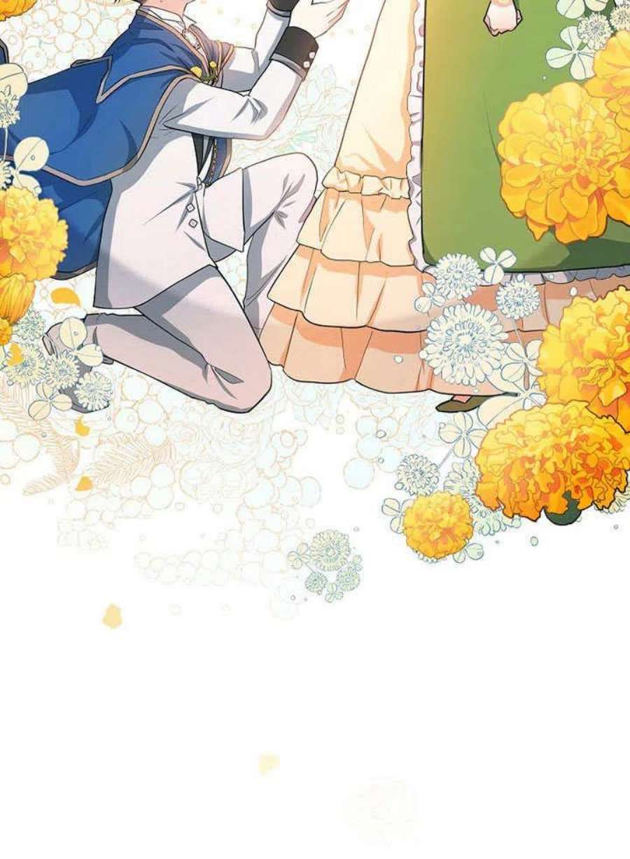六月的桃子27话