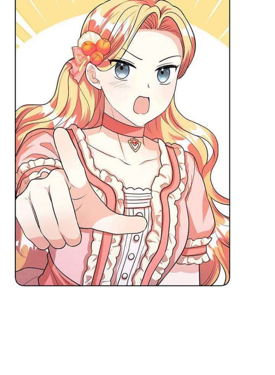 六月的桃子27话