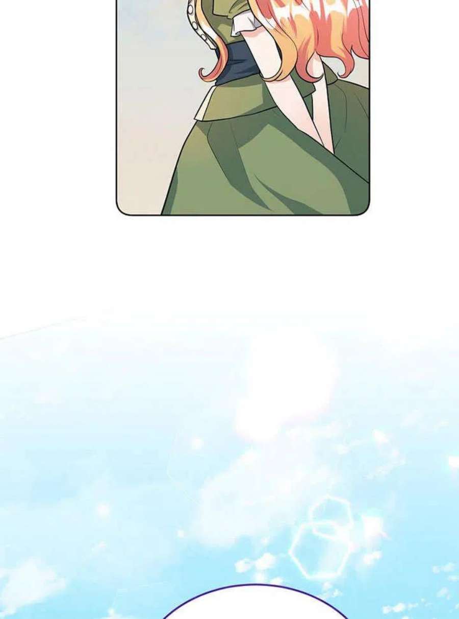 六月的桃子27话