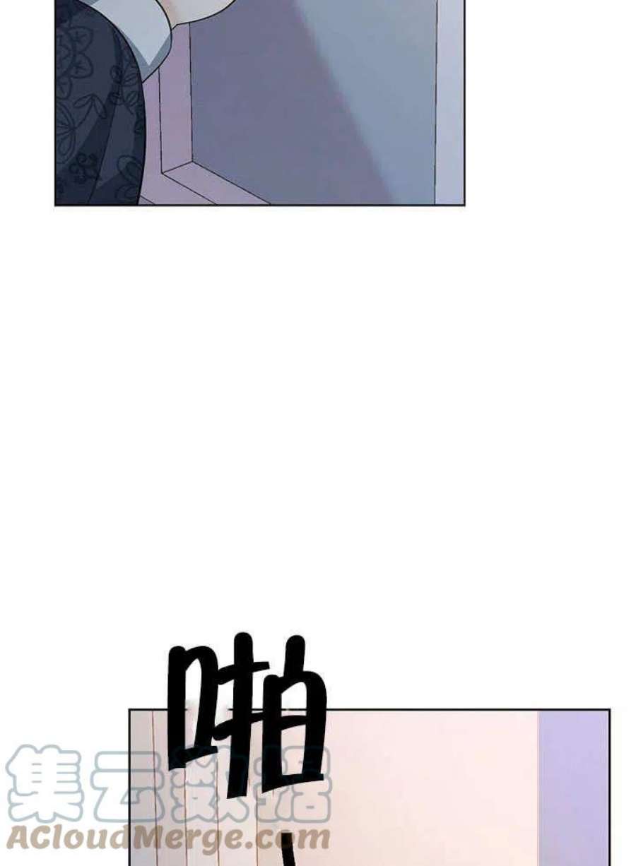 六月的桃子28话