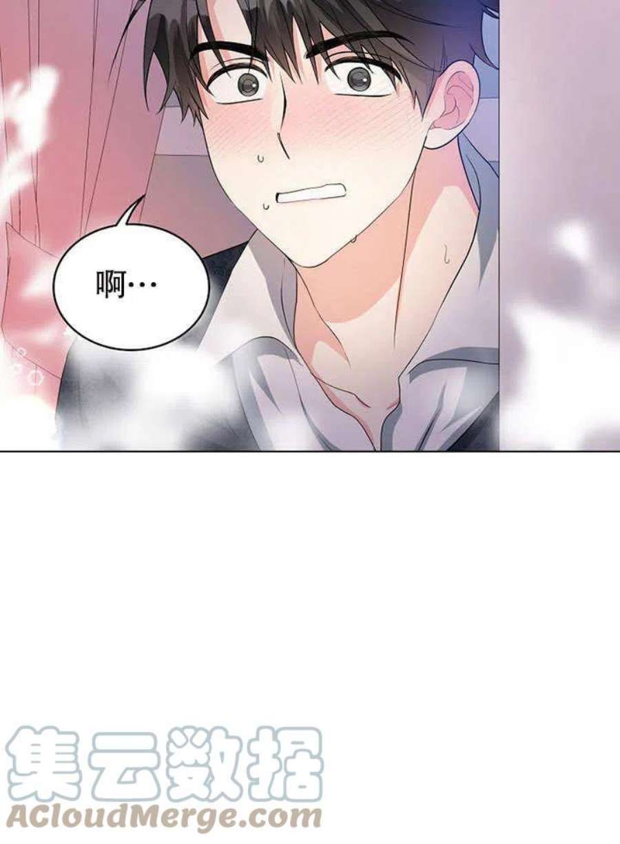 六月的桃子28话