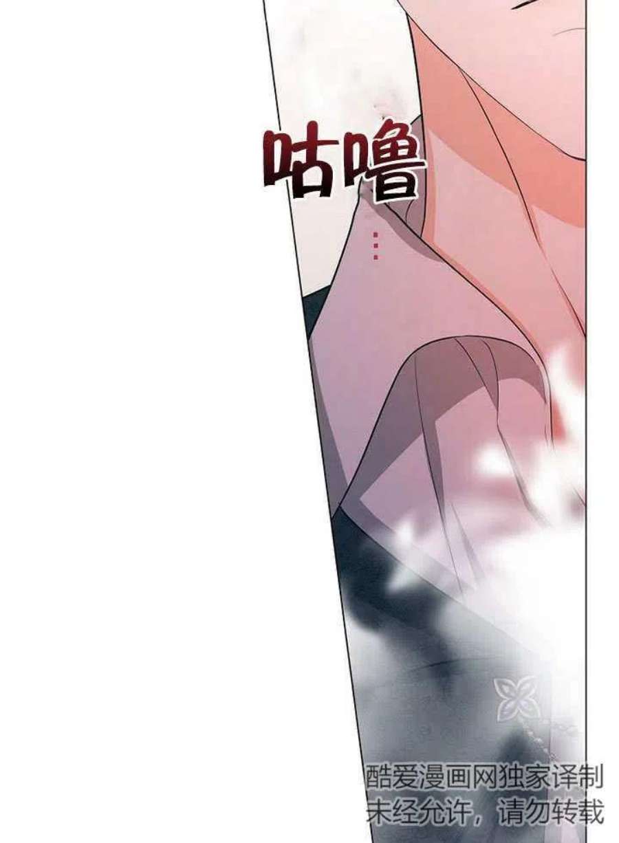 六月的桃子28话