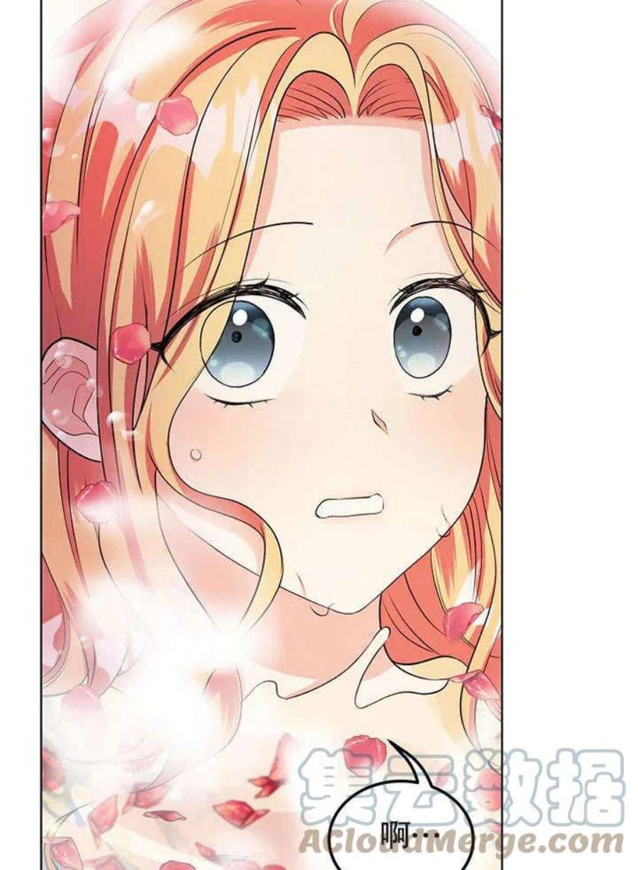 六月的桃子28话