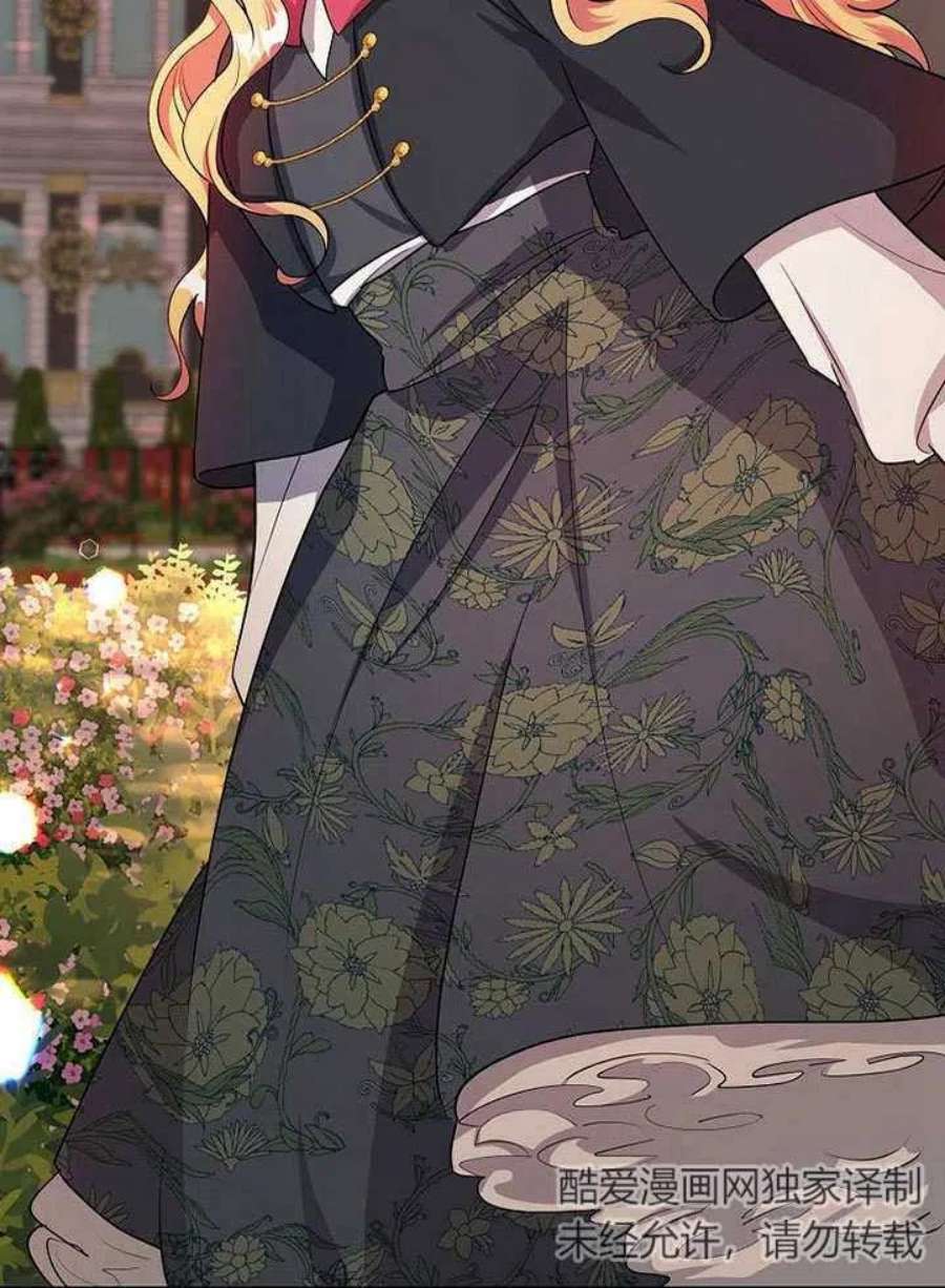 六月的桃子28话
