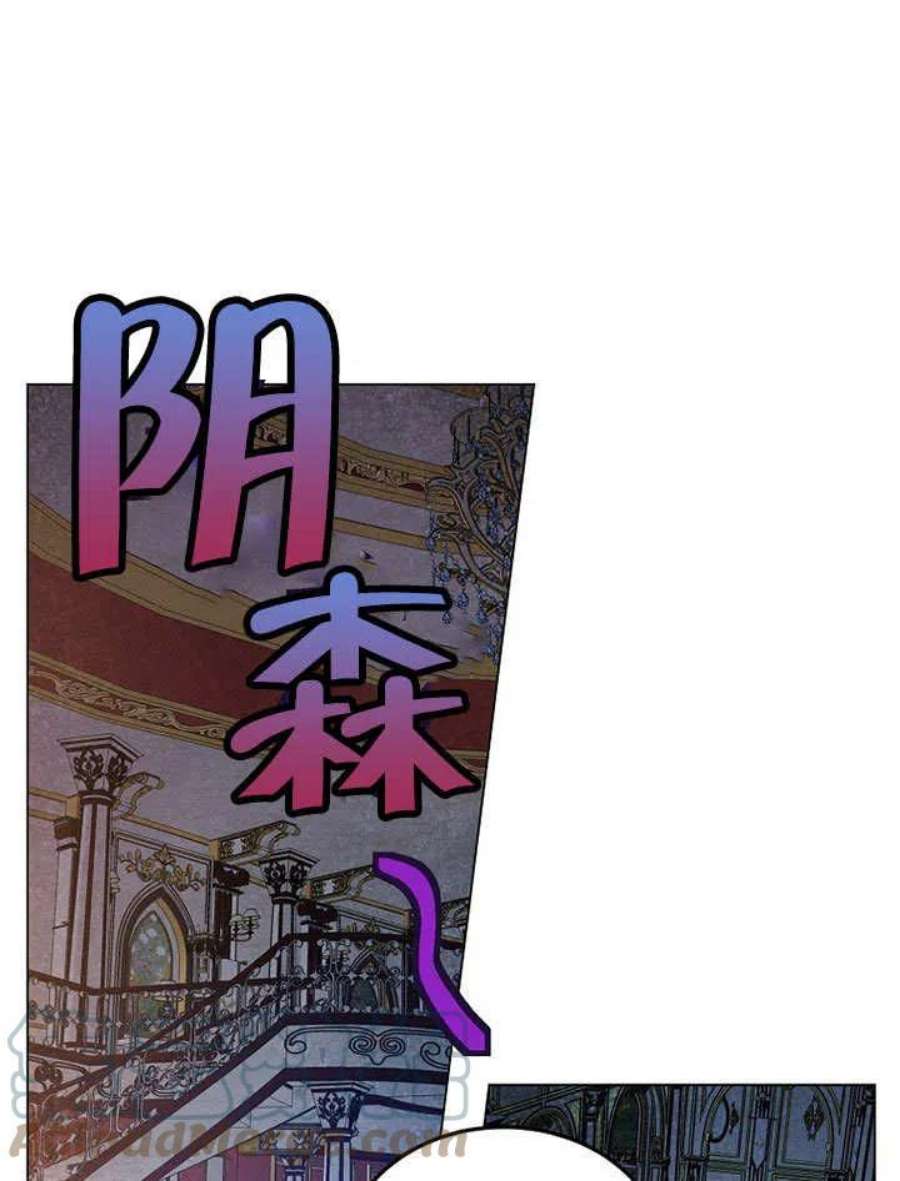 六月的桃子28话