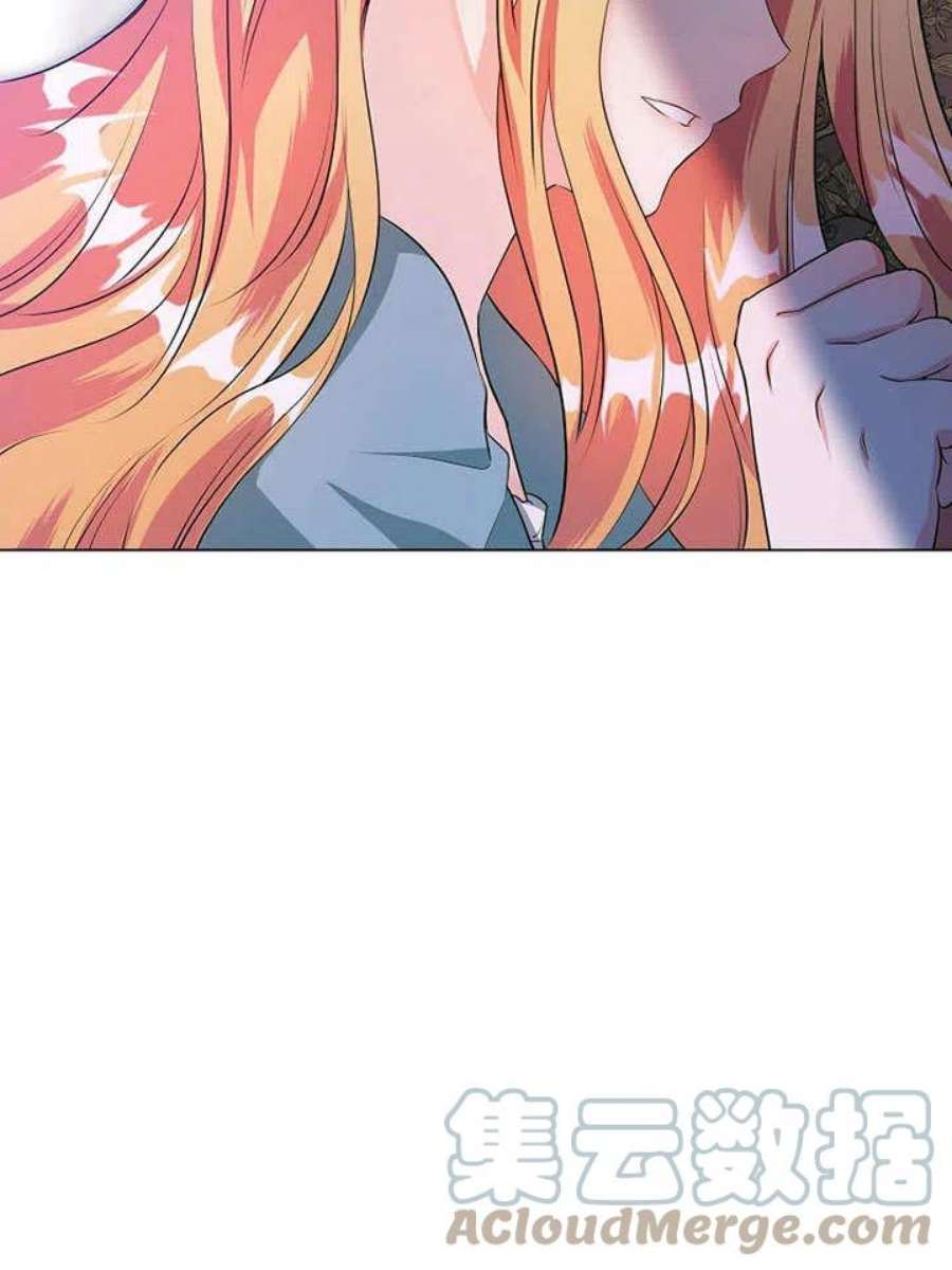六月的桃子29话