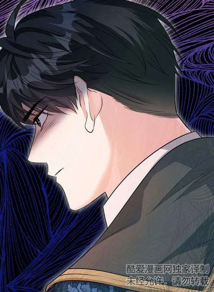 六月的桃子29话