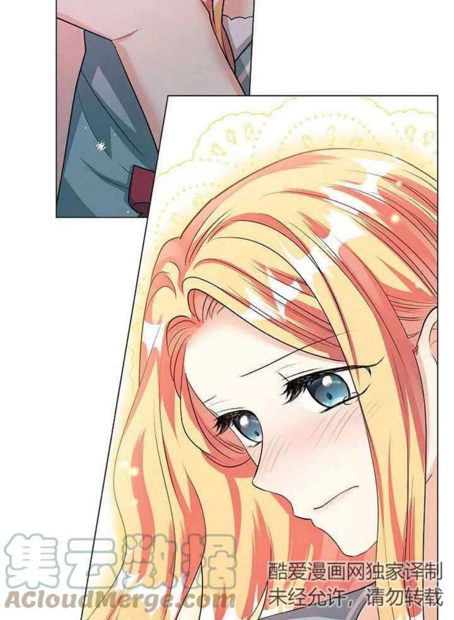 六月的桃子29话
