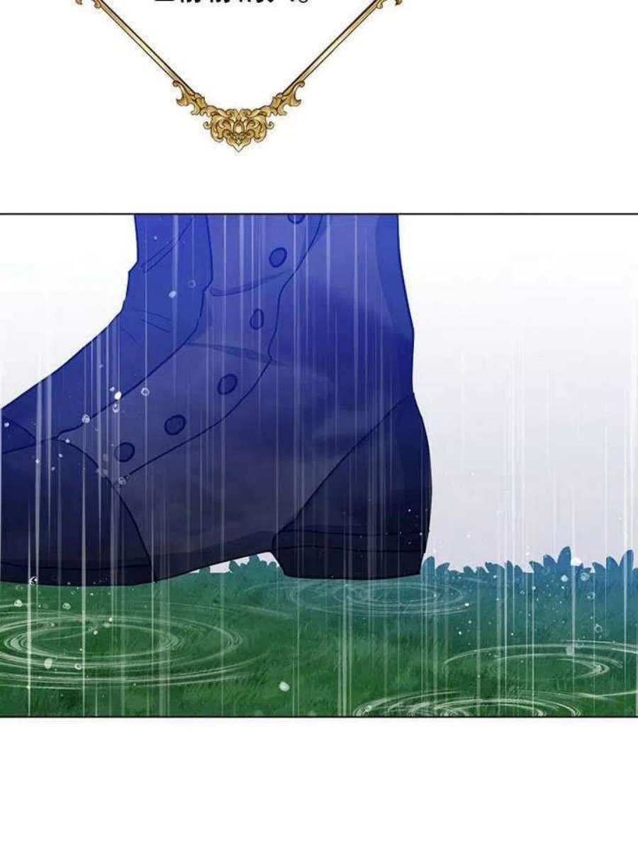 六月的桃子30话