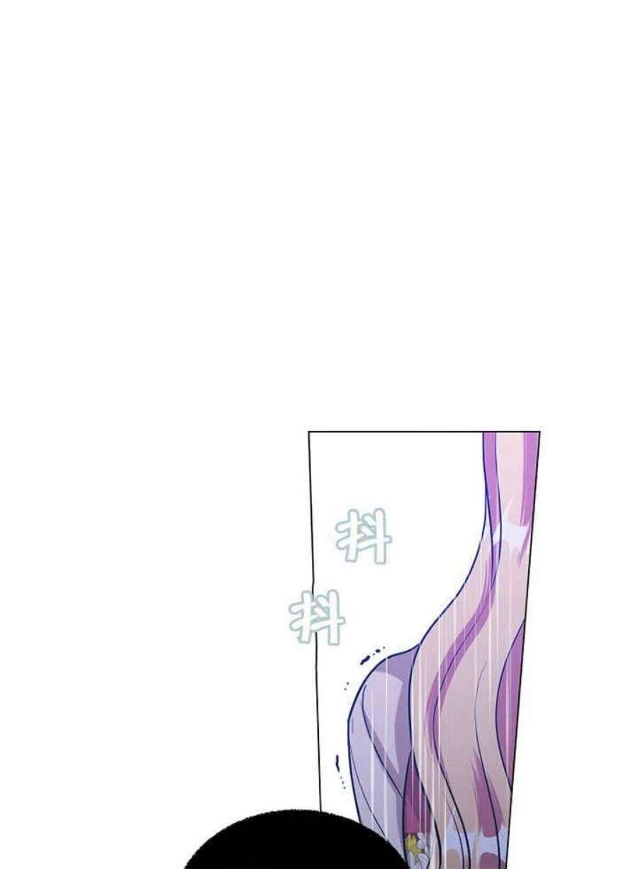六月的桃子30话
