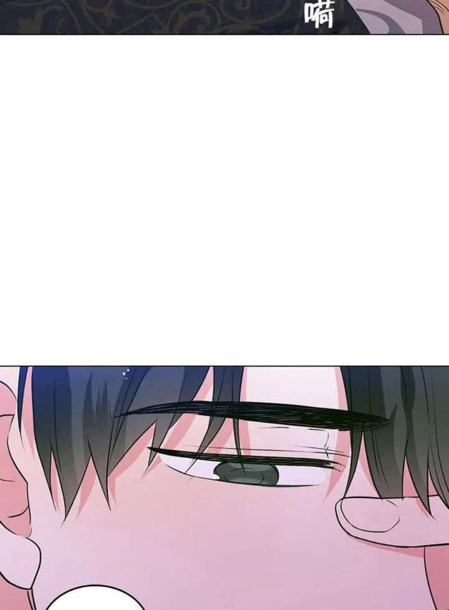 六月的桃子30话