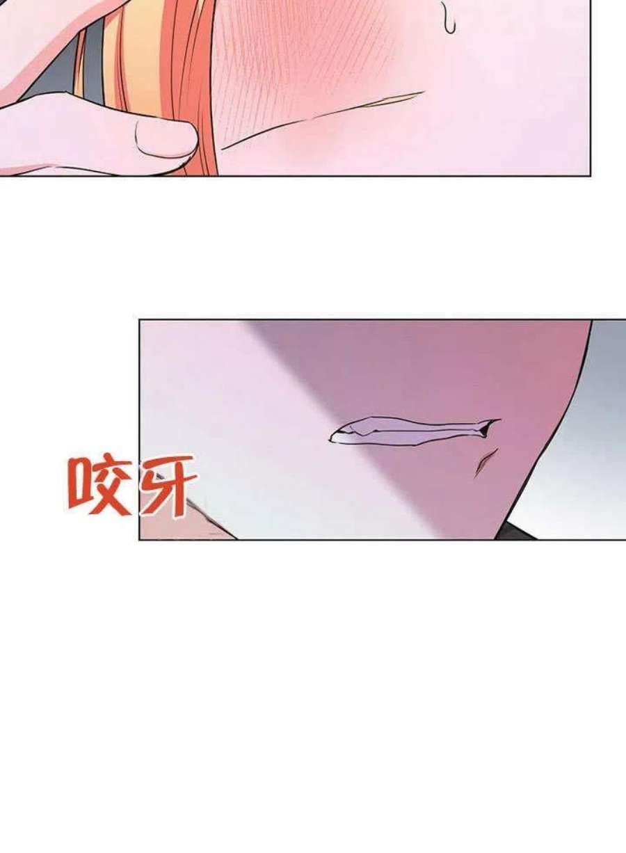 六月的桃子30话