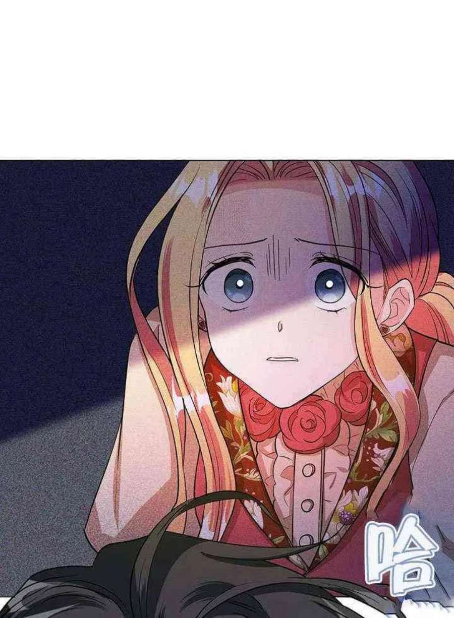 六月的桃子30话