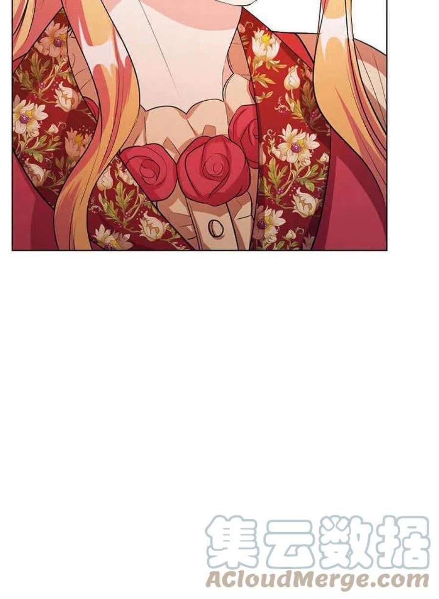 六月的桃子30话